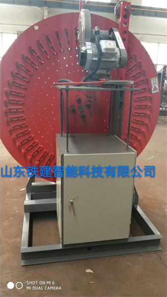 数控钢筋弯圆机厂家