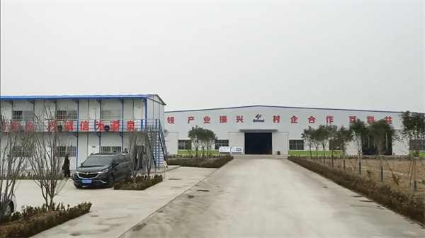 施工现场